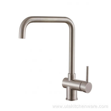 Good hot and cold kitchen faucets